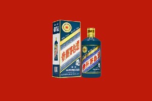 凤翔回收五星茅台酒